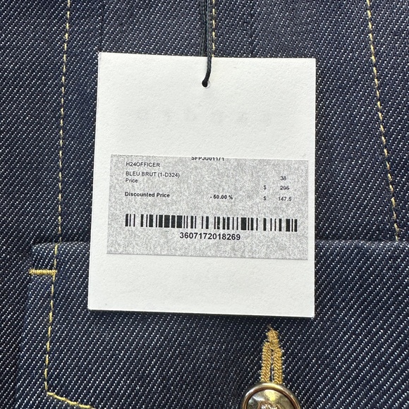 Officer Skirt - Picture 5 of 5